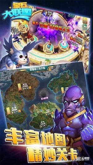 宝石大爆破手游