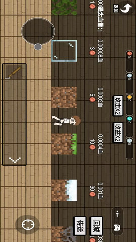 吞噬进化之路手游