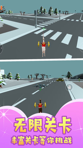 山羊城市大解谜手游