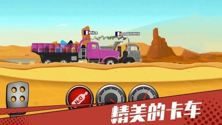 狂奔的爆竹手游