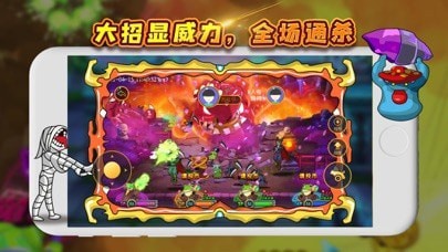 万圣夜消消乐手游