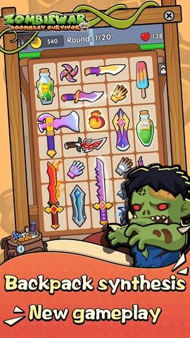 全面僵尸战争无限金币版手游