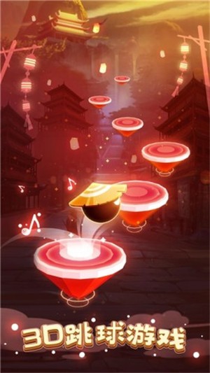HopHopHop手游