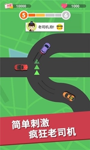 疯狂打妖怪红包版手游