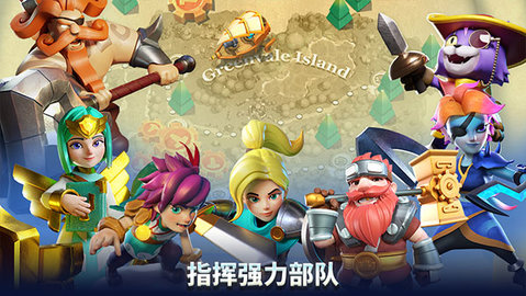荒野天空塔防内置菜单手游