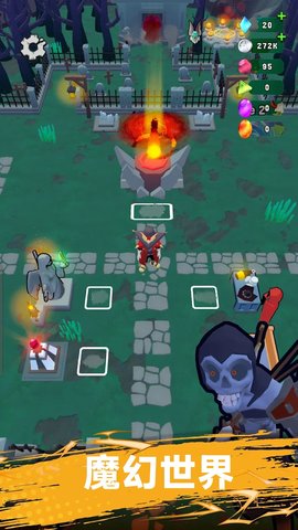 地下城与吸血鬼手游