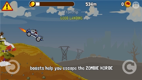 僵尸公路之旅无限金币手游