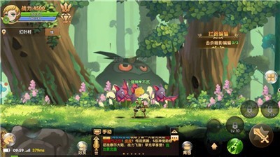 我不是塔防手游