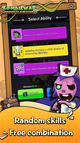 全面僵尸战争无限金币版手游