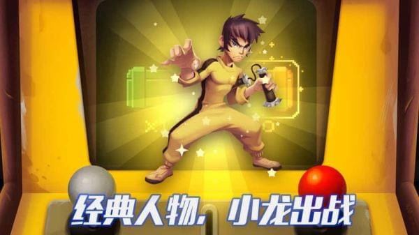 放置英雄末日传奇手游