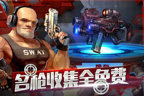 全民暴风摩托手游