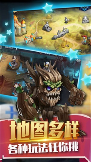 塔尔战纪无限抽真充版手游
