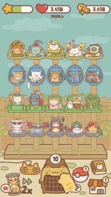 小猫公寓手游
