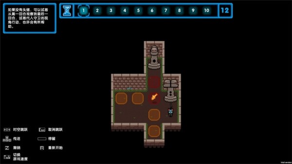 时间之谜3完整版手游