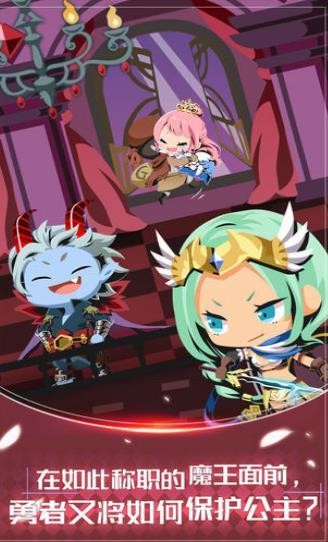 我要当新娘手游