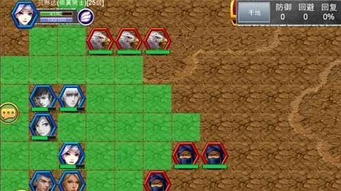 冒险之光腾讯版手游