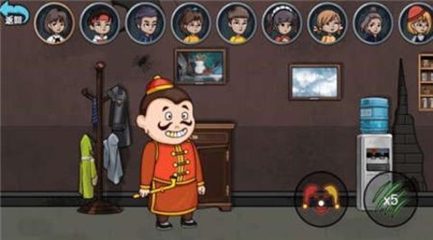 魔性躲猫猫手游