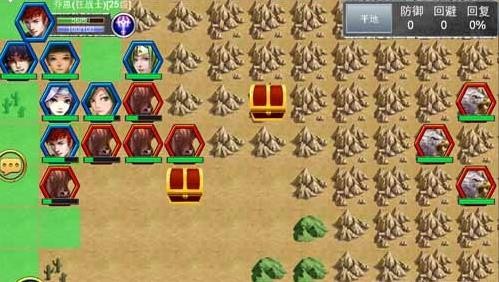 冒险之光腾讯版手游