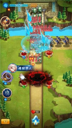 勇闯女巫塔手游