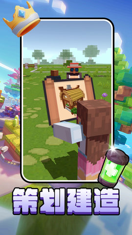 冒险王小黄手游