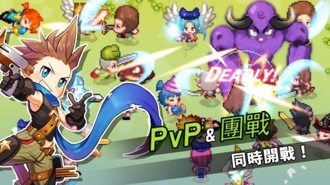 imo魔法世界手游