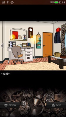 最后的英雄手游