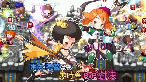 imo魔法世界手游