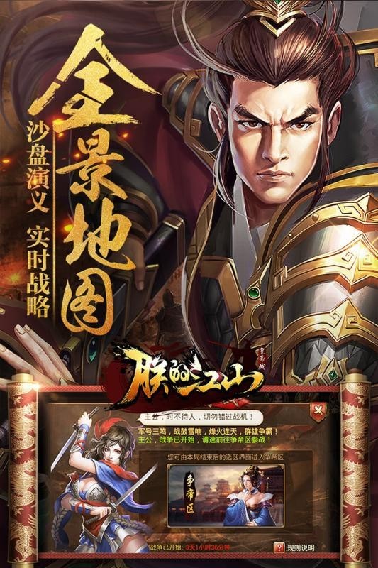 2021方程式赛车手游