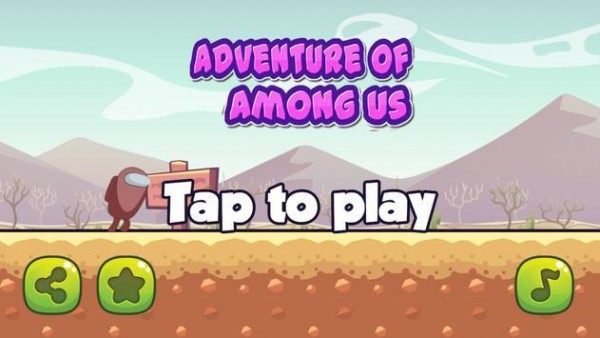 我们当中的烧脑游戏手游