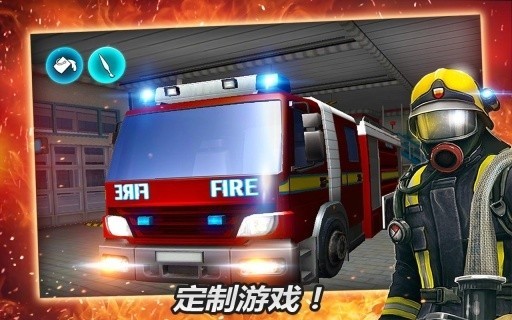 英雄行动启示录手游