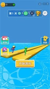 开车我贼溜手游