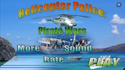 直升机战斗狙击战2021手游