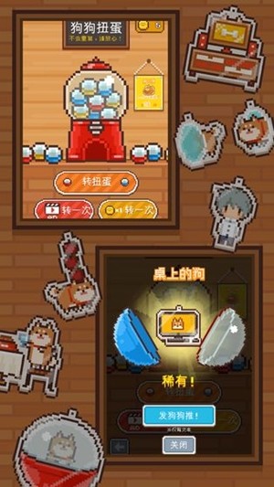 像素小肥猪手游