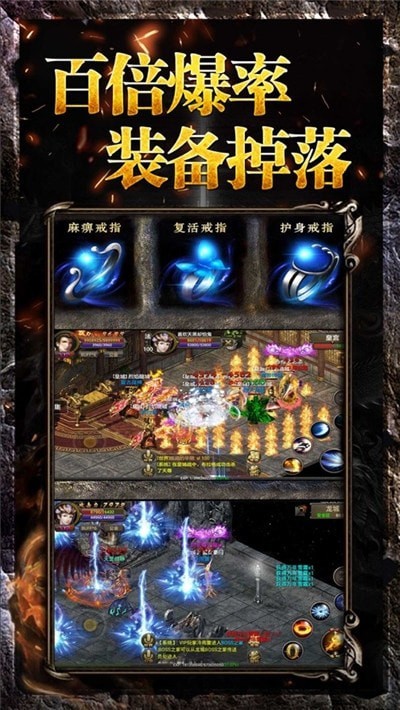 教主之家永抽版手游