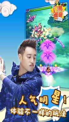 闪亮的数字涂色手游