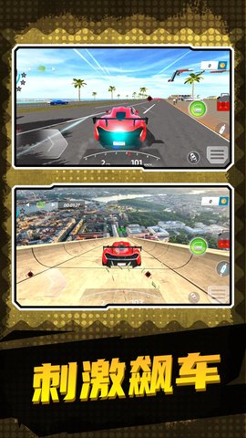 地下城深渊勇士手游