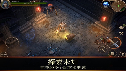 暴风雨生存传奇无限资源版手游