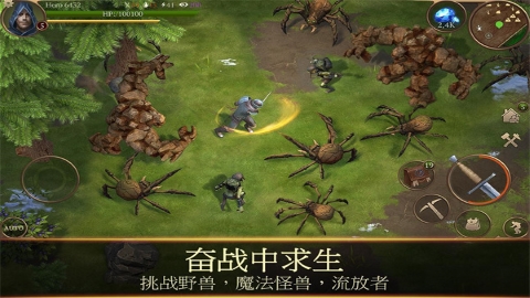暴风雨生存传奇无限资源版手游