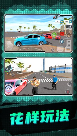 地下城深渊勇士手游