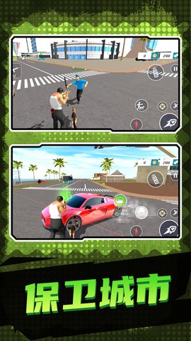 地下城深渊勇士手游