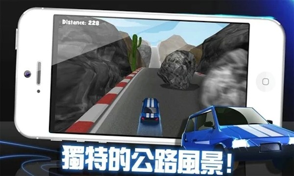 西部大逃生手游
