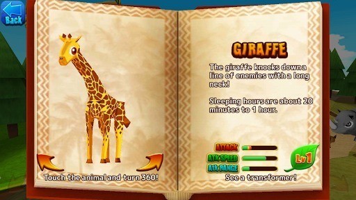 动物塔防战手游