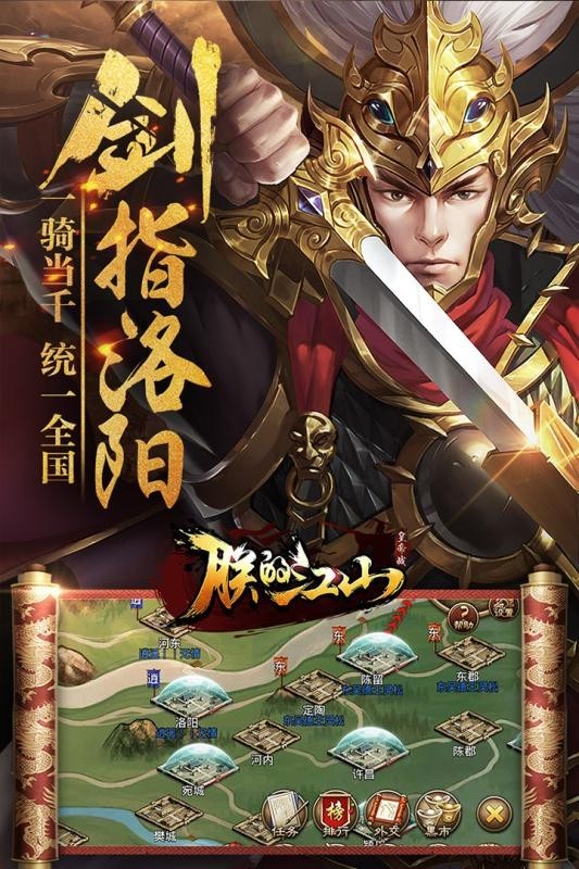 2022汽车驾驶模拟手游
