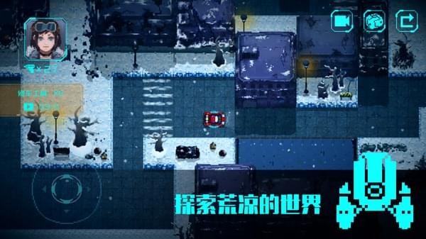 无尽寒冬测试版手游