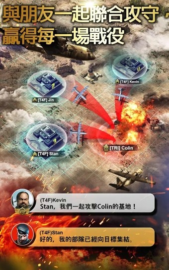 Invisible Speed Hero手游