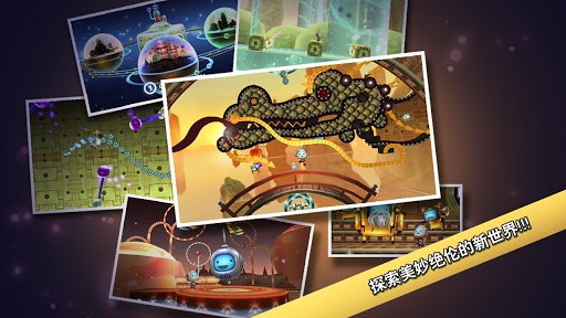 机器人对战超级英雄手游