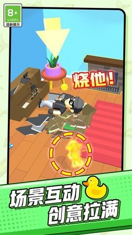 超能宠物大冒险手游