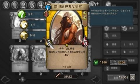 安多尔黎明召唤手游