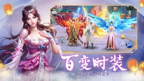 御剑决霜华江湖诀手游