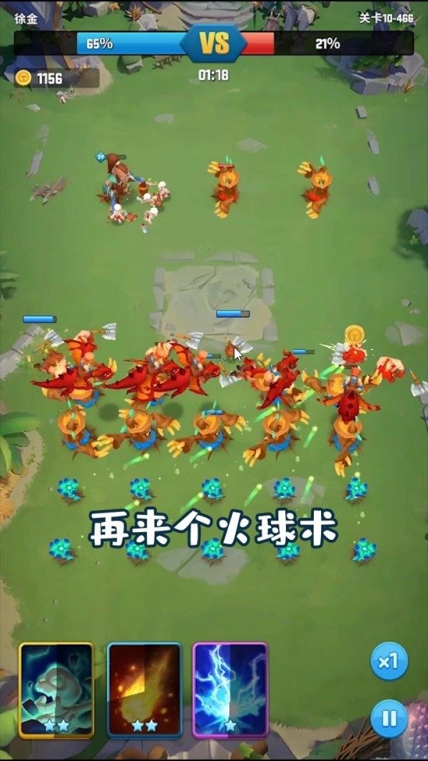 我的小屋子手游